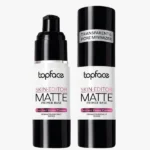 MATTE PRIMER