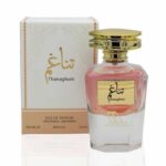 عطر تناغم