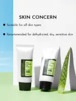 كريم واقي شمس بالألوفيرا من كوزركس SPF50+ PA+++ - الصورة 3