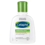 Cetaphil Moisturizing Lotion – لوشن ترطيب للبشرة الجافة والحساسة – 118 مل